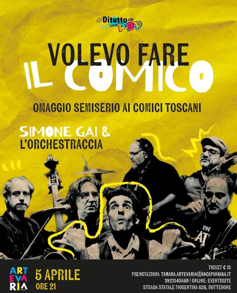 Locandina di Volevo fare il comico
